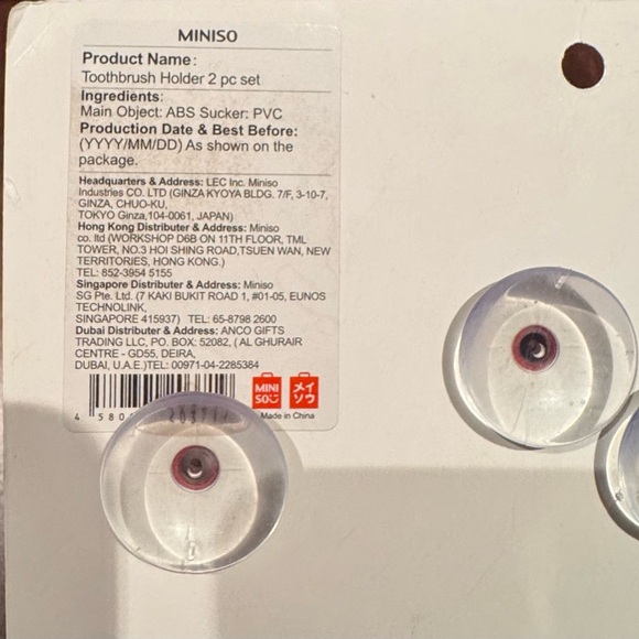 Miniso Toothbrush Holder - Picture 3 of 3